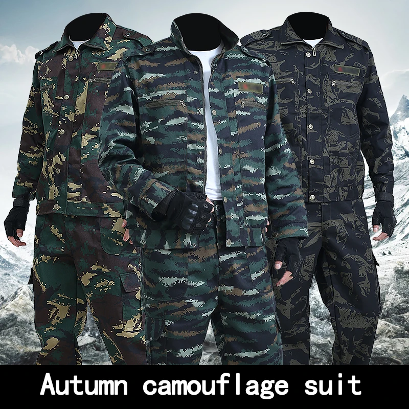 Outdoor Camouflage Overalls Spring And Autumn Training Suits Wear-resistant Auto Repair Labor Insurance Suits