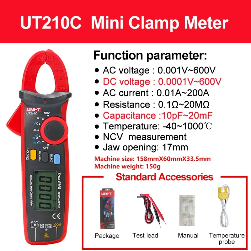 UT210C