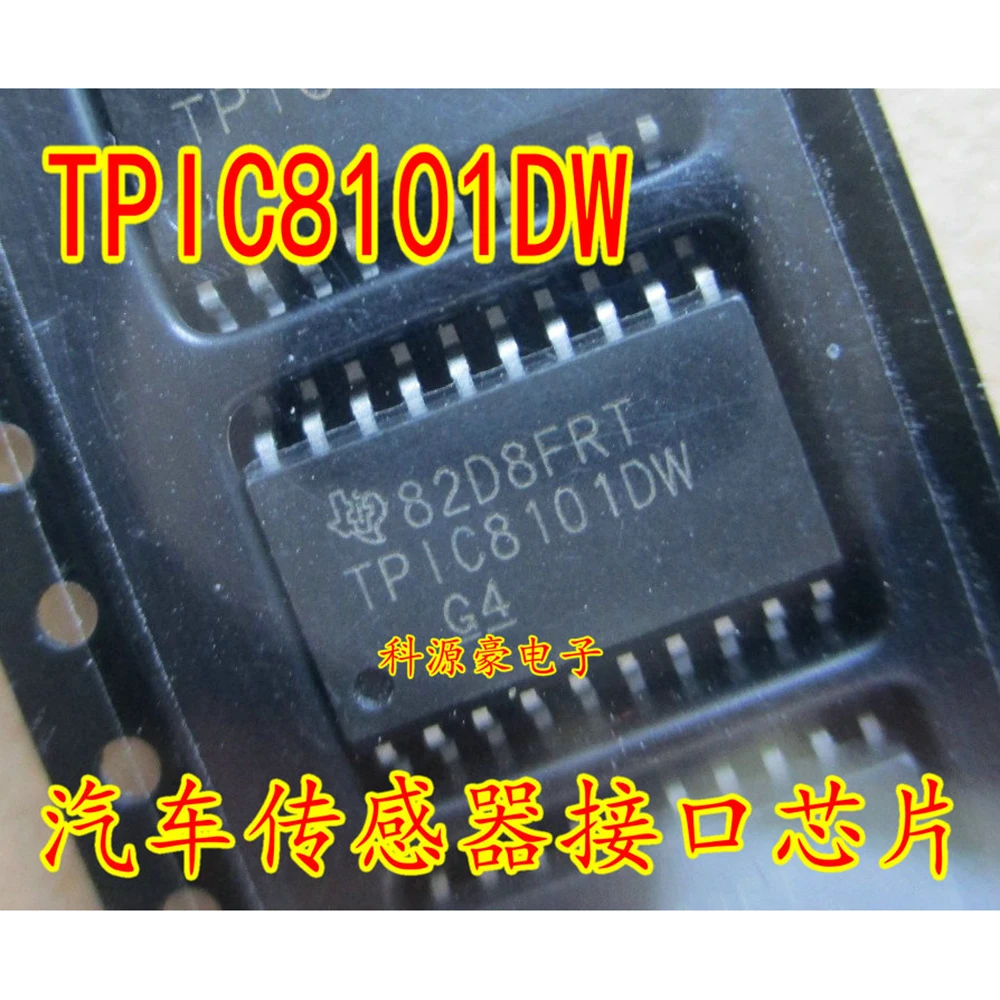 TPIC8101DW Sensor Interface Chip Car Parts