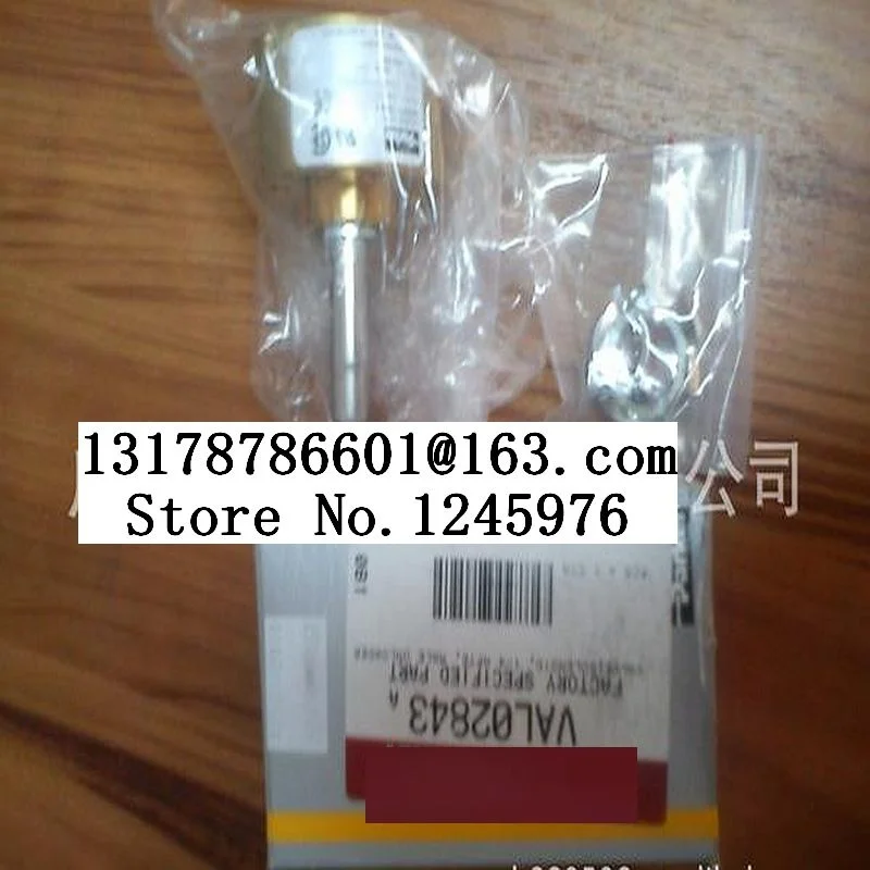 

Rly02433 free delivery 100% original oil pump hammer starter rly02433 air conditioning accessories rly02433