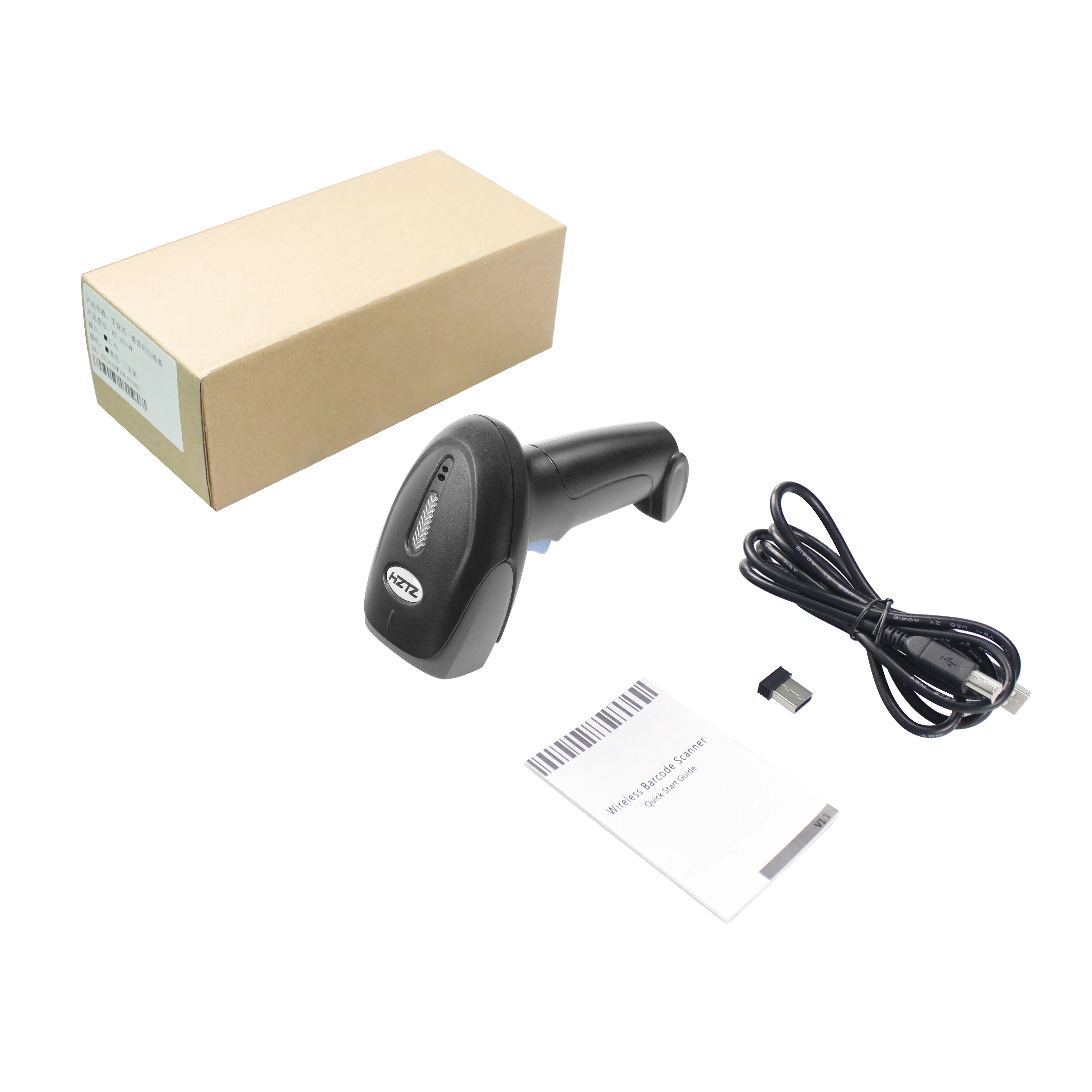 HZTZ Wireless Barcode Scanner USB Verdrahtete/2,4G Wireless 1D Bar code Reader für Inventar POS-Terminal