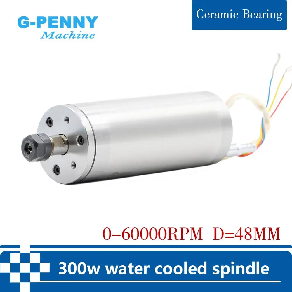 G-Penny Water Cooled Spindle Motor 75vAC 300w ER8 0-60000rpm 1000Hz 48*130mm Water Cooling Intricate Carving