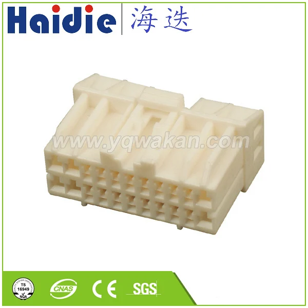 

Free shipping 20sets auto 22pin female plug electrical 26 way plastic plug connector MG611334