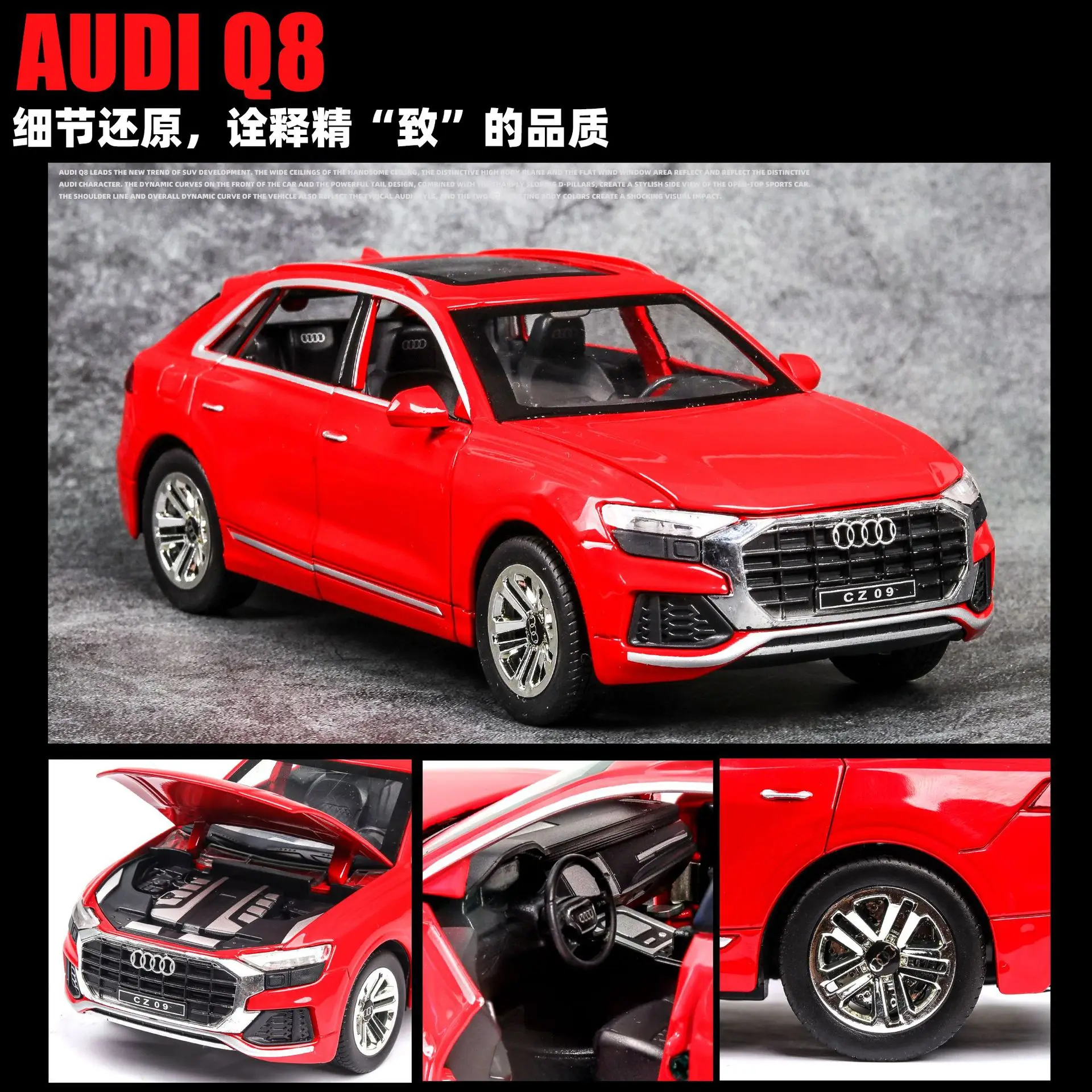 1:24 High Simulation Audi Q8 SUV Sound And Light Pull Back Alloy Toy Car Model For Children Gifts Car Kids Toy