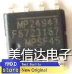 

10pcs/lot MP24943 New Original LCD Power Management Chip SOP-8 "one-stop" Work Style With A Single Patch 8 Feet