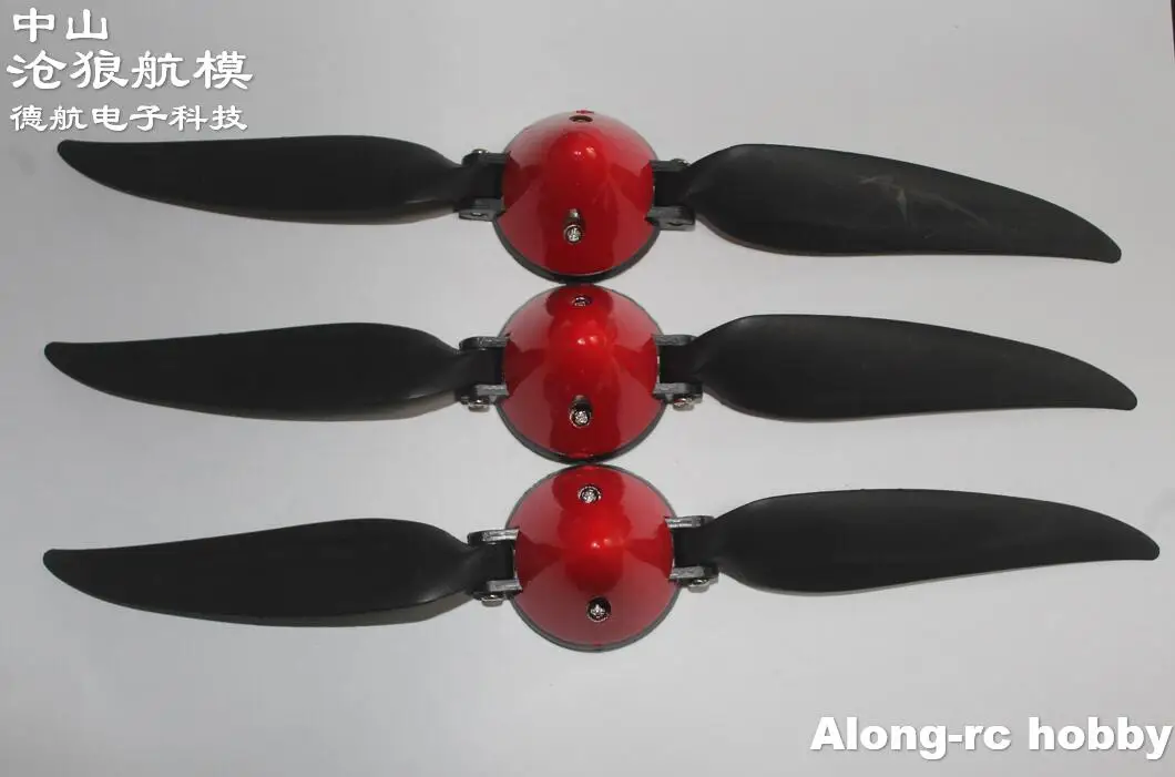 3pcs RC Airplane Model Spare Part EP1060 1060 Folder Propeller for Volantex RC 742-3 759-1 759-2 75903 742-7 Plane Glider Part