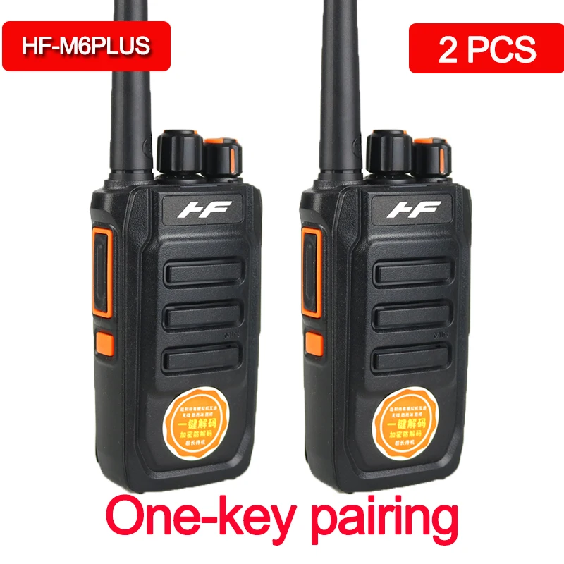 

HF Two Way Radio UHF PMR 446 Walkie Talkie 2PCS Portable Radio Transceiver Intercom One-click decoding Function walkie-talkie