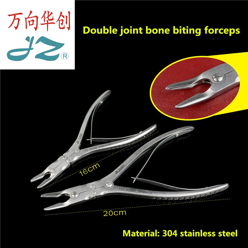 

JZ small animal Orthopedic instruments medical double joint bone biting forceps bone scissors straight curved round tip cutter