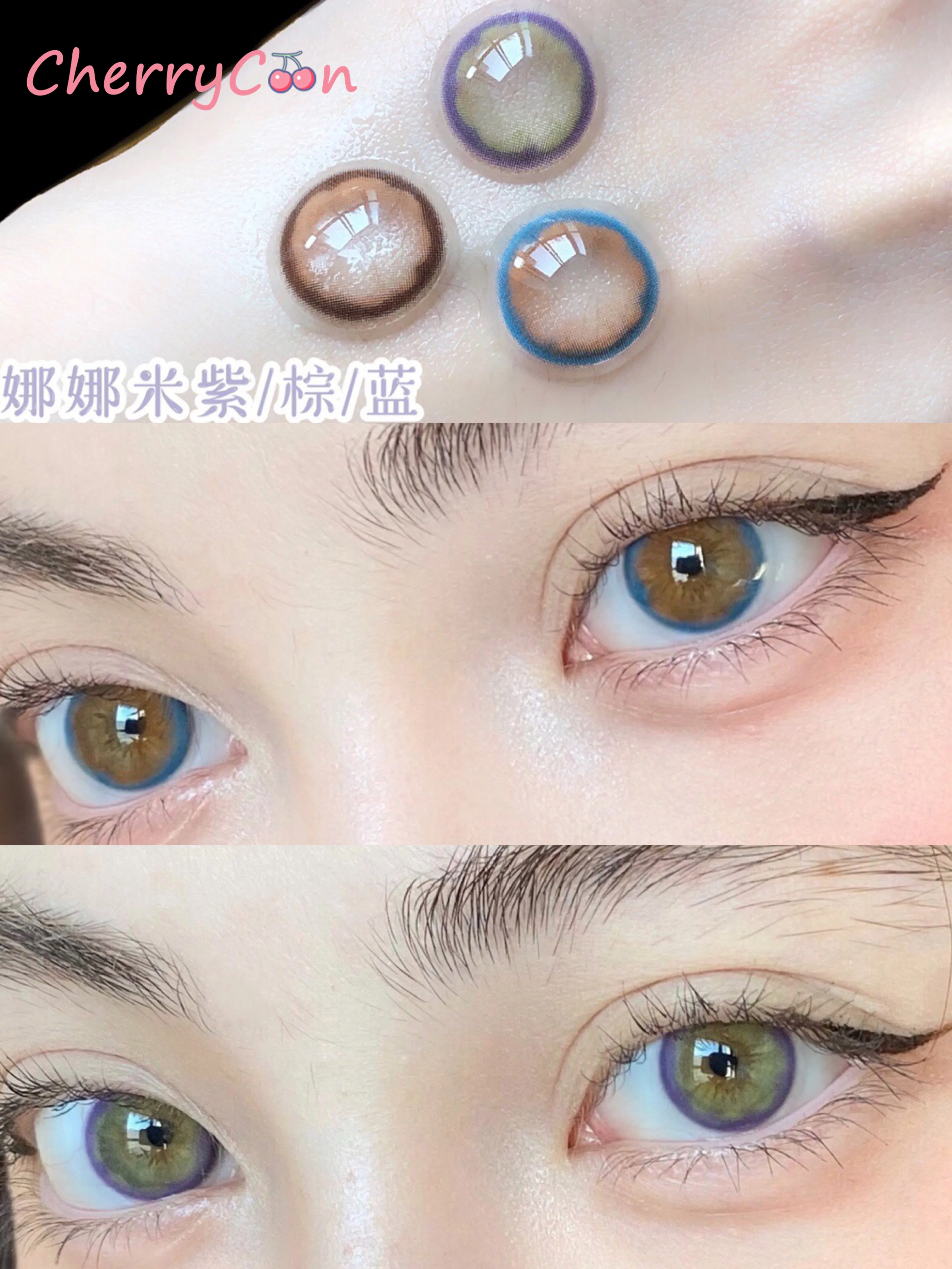 CherryCon Π³ΡΠ°Π΄ΠΈΠ΅Π½Ρ Π³ΠΎΠ»ΡΠ±ΠΎΠ³ΠΎ ΡΠ²Π΅ΡΠ° Ρ ΡΠ²Π΅ΡΠΎΡΠ½ΡΠΌ ΡΠΈΡΡΠ½ΠΊΠΎΠΌ, ΠΊΡΡΠ³ ΠΊΠΎΠ½ΡΠ°ΠΊΡΠ½ΡΠ΅ Π»ΠΈΠ½Π·Ρ Π¦Π²Π΅ΡΠ½ΠΎΠΉ ΠΌΡΠ³ΠΊΠΈΠΉ Π΄Π»Ρ Π³Π»Π°Π· Π±ΠΎΠ»ΡΡΠΎΠΉ ΠΊΡΠ°ΡΠΈΠ²ΡΠΉ ΡΡΠ΅Π½ΠΈΠΊ ΠΊΠΎΠ½ΡΠ°ΠΊΡΠ½ΡΡ
Π»ΠΈΠ½Π· ΠΠ»ΠΈΠ·ΠΎΡΡΠΊΠΎΡΡΡ 2 ΡΡ./ΠΏΠ°ΡΠ° CherryCon Π³ΡΠ°Π΄ΠΈΠ΅Π½Ρ Π³ΠΎΠ»ΡΠ±ΠΎΠ³ΠΎ ΡΠ²Π΅ΡΠ° Ρ ΡΠ²Π΅ΡΠΎΡΠ½ΡΠΌ ΡΠΈΡΡΠ½ΠΊΠΎΠΌ, ΠΊΡΡΠ³ ΠΊΠΎΠ½ΡΠ°ΠΊΡΠ½ΡΠ΅ Π»ΠΈΠ½Π·Ρ Π¦Π²Π΅ΡΠ½ΠΎΠΉ ΠΌΡΠ³ΠΊΠΈΠΉ Π΄Π»Ρ Π³Π»Π°Π· Π±ΠΎΠ»ΡΡΠΎΠΉ ΠΊΡΠ°ΡΠΈΠ²ΡΠΉ ΡΡΠ΅Π½ΠΈΠΊ ΠΊΠΎΠ½ΡΠ°ΠΊΡΠ½ΡΡ
Π»ΠΈΠ½Π· ΠΠ»ΠΈΠ·ΠΎΡΡΠΊΠΎΡΡΡ 2 ΡΡ./ΠΏΠ°ΡΠ°