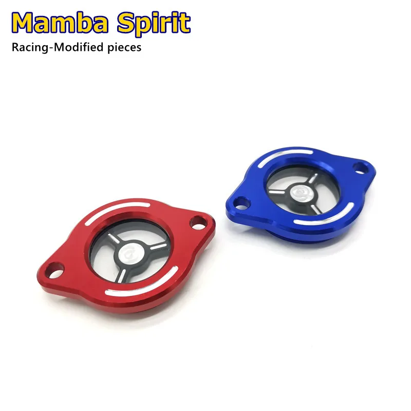 

FOR HONDA 2016-2019 2020 2021 CRF1000L Africa Twin Motorcycle Accessories CNC Engine Small Oil Cap Cover 17 18