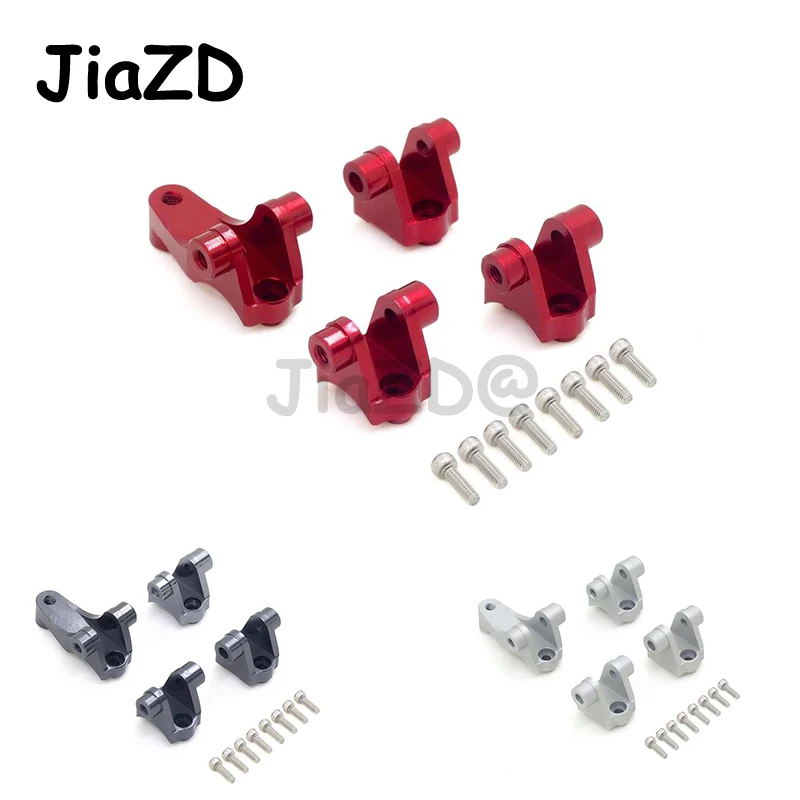 

1Set TRX4 Metal Axle Mount Set Suspension Links Stand for RC Crawler Car TRA-XXAS TRX-4 8227 Upgrade Parts Accessories Y009