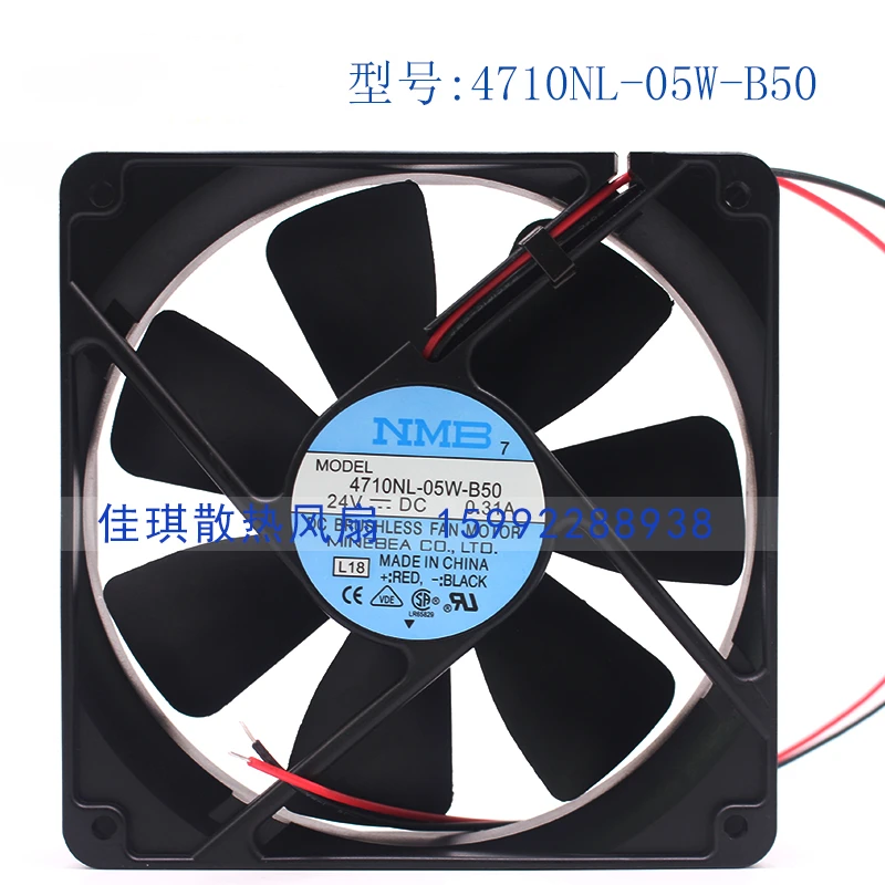 

New original 12025 4710NL-05W-B50 24V 0.31A 12cm server cooling fan