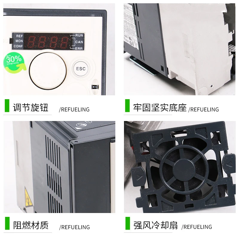 ATV320U30N4C air pump compressor wind turbine universal inverter three-phase 380-500VAC 7.1A 3KW Modbus/CANopen IP20