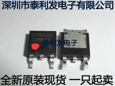 기존 5 pcs/spd07n60s5 07n60s5 to-252