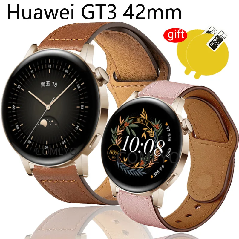 

Кожаный ремешок для Huawei watch GT3 GT 3 42 мм, ремешок, браслет, защитная пленка для экрана