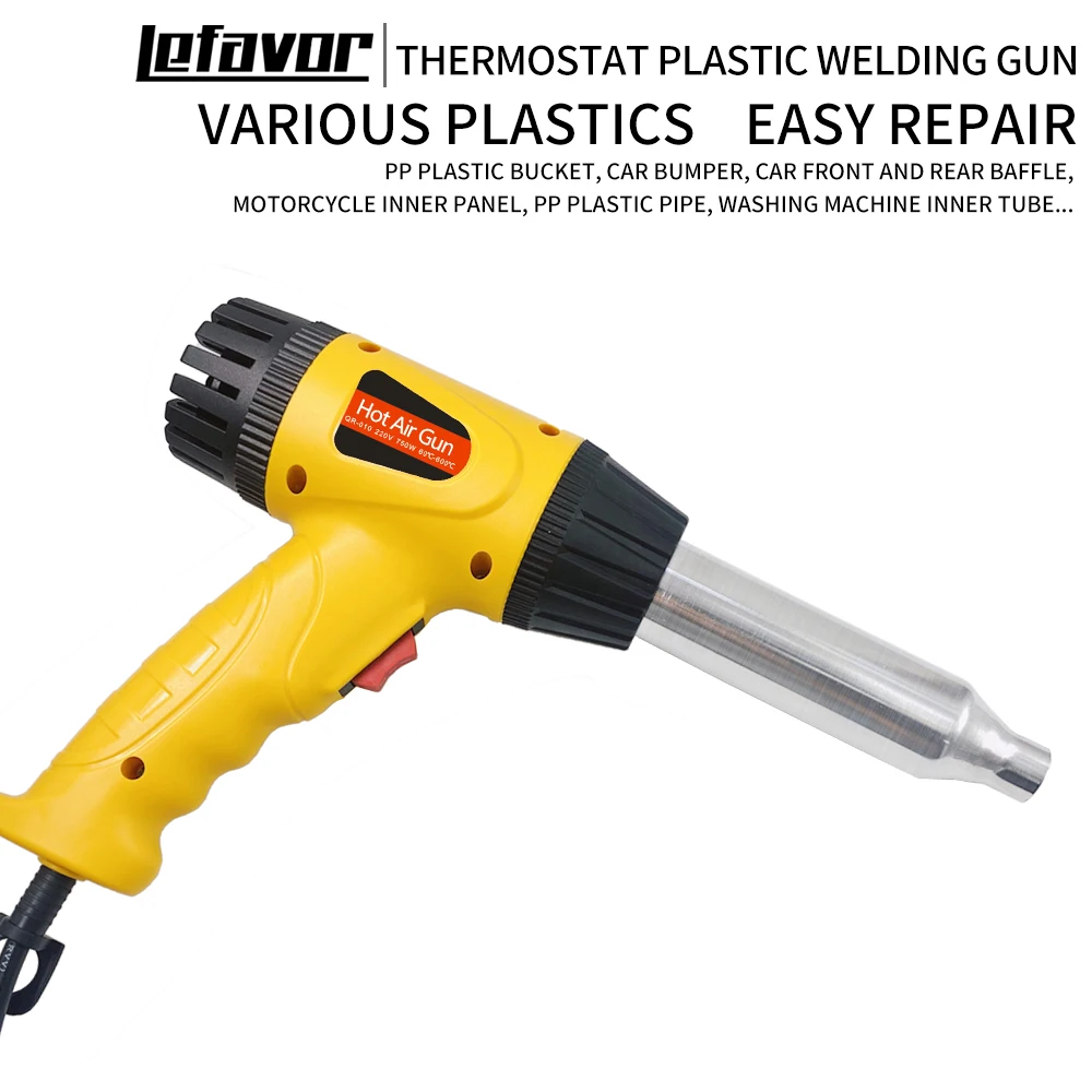 750W hot air gun Heat Gun Adjustable temperature welding gun Auto plastic pipe welding repair tool 100-600 degrees