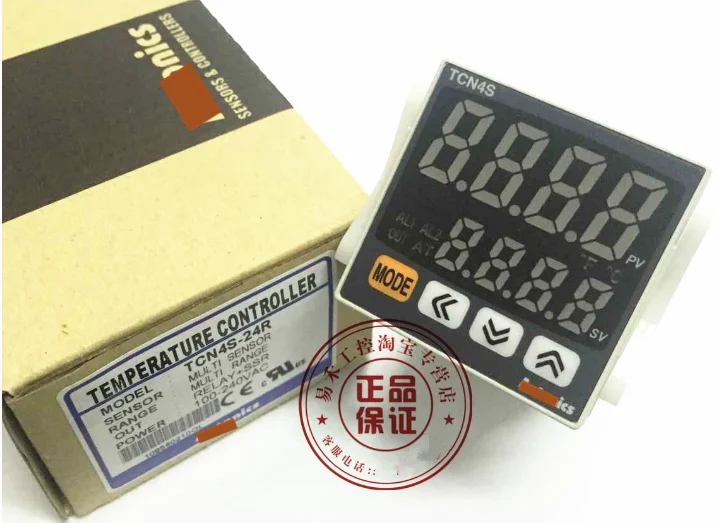 

TCN4S-24R brand new original dual digital display thermostat
