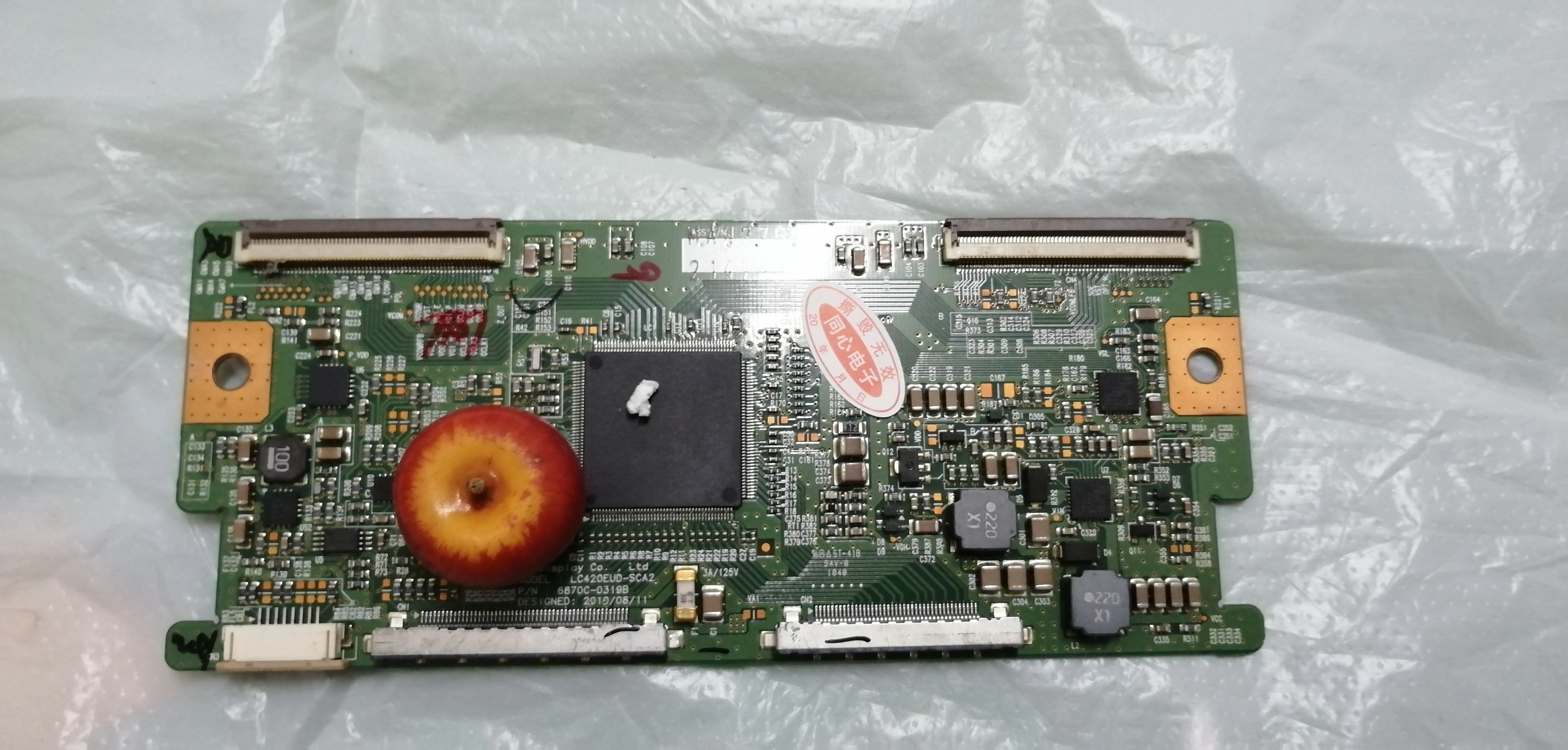42e62rn lc420eud-sca2 로직 보드 6870c-0319A 6870c-0319b T-CON 연결 보드
