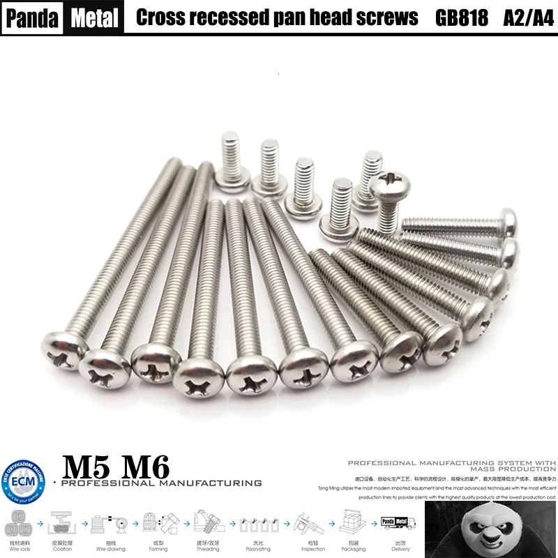 304 stainless steel cross pan head machine screw DIN7985 round head small screw national standard GB818 diameter M5M6