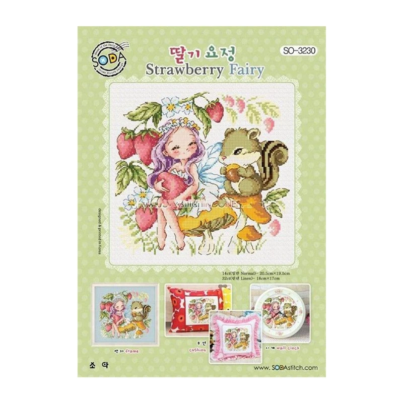 Cross Stitch Kit 11ct Cotton Print Fabric Wrapped Strawberry Faery soda Chinese Embroidery