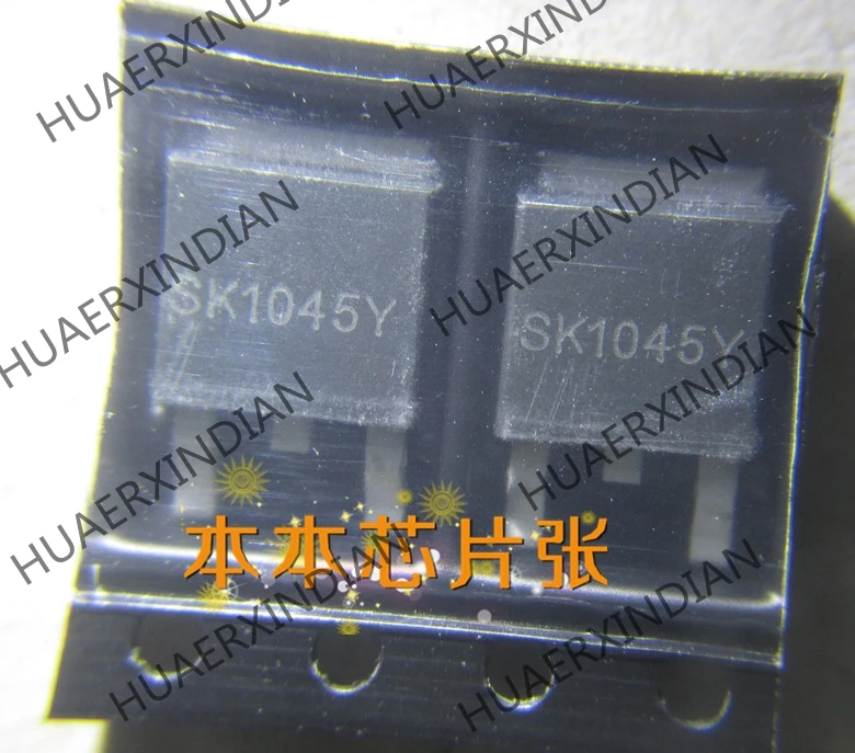 New SK1045Y TO-252 4 high quality