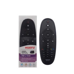 Replacement remote control for Philips 37PFL5405H/60 40PFL5605H/05 40PFL5605H/12