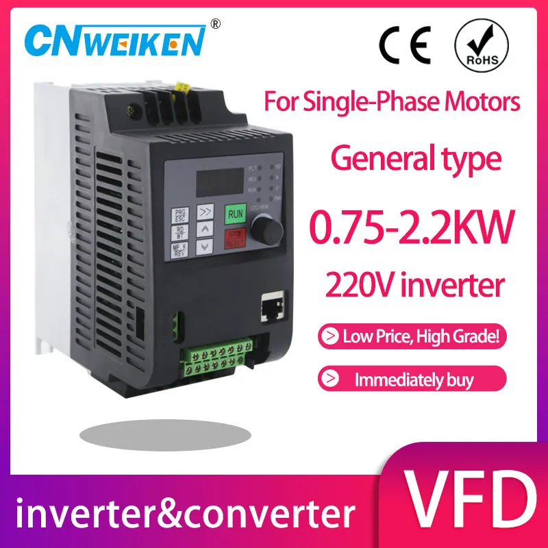 750W / 1500W / 2200W 220V AC to 1-phase 220V Variable Frequency Drive VFD Inverter For 220V Single phase Water pump Motor