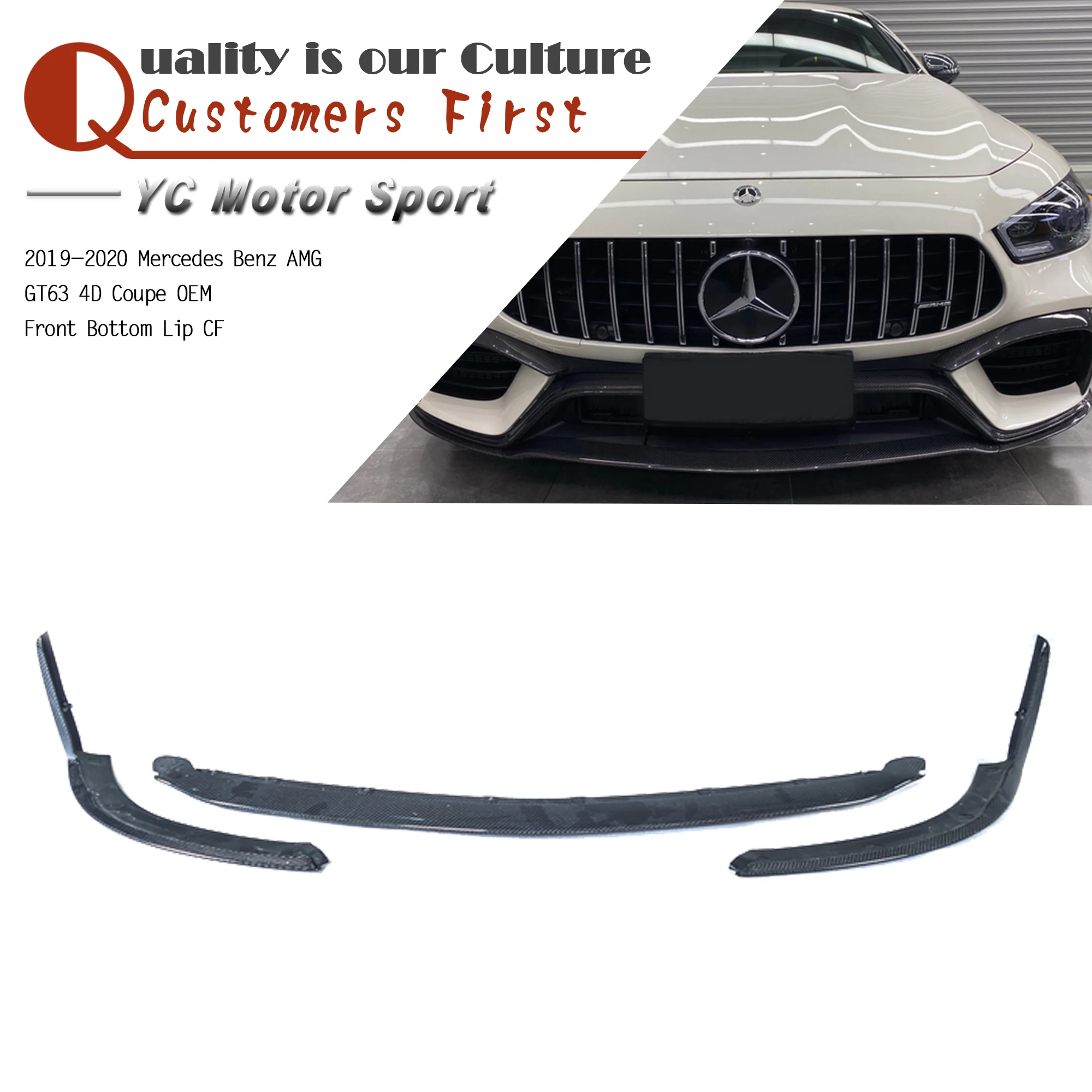 Car Accessories Carbon Fiber OEM Front Bottom Lip Fit For 2019-2020 MB AMG GT63 4D Coupe Front Bottom Lip