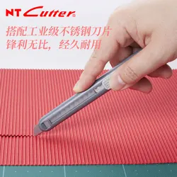 A-551P de Corte japonés NT 552P 553P, cuchillo utilitario de aluminio para coche, no daña el vidrio, 9mm, modelo pequeño de ropa de coche