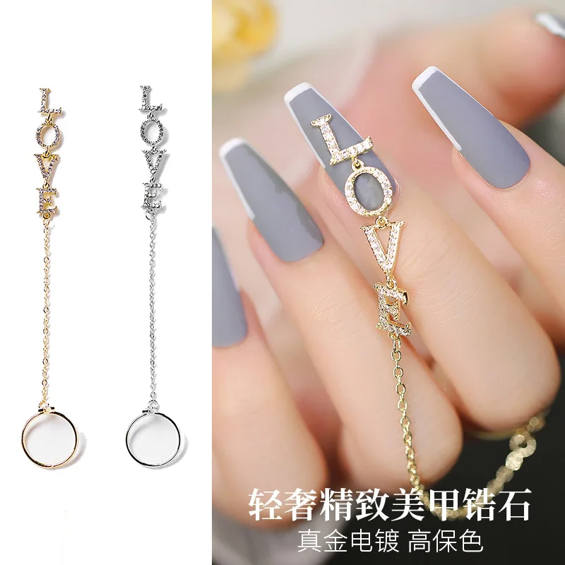 5pcs Nail Art Jewelry Zircon Real Gold Plating LOVE Chain Nail Decoration Accessories Nail Art Diamond