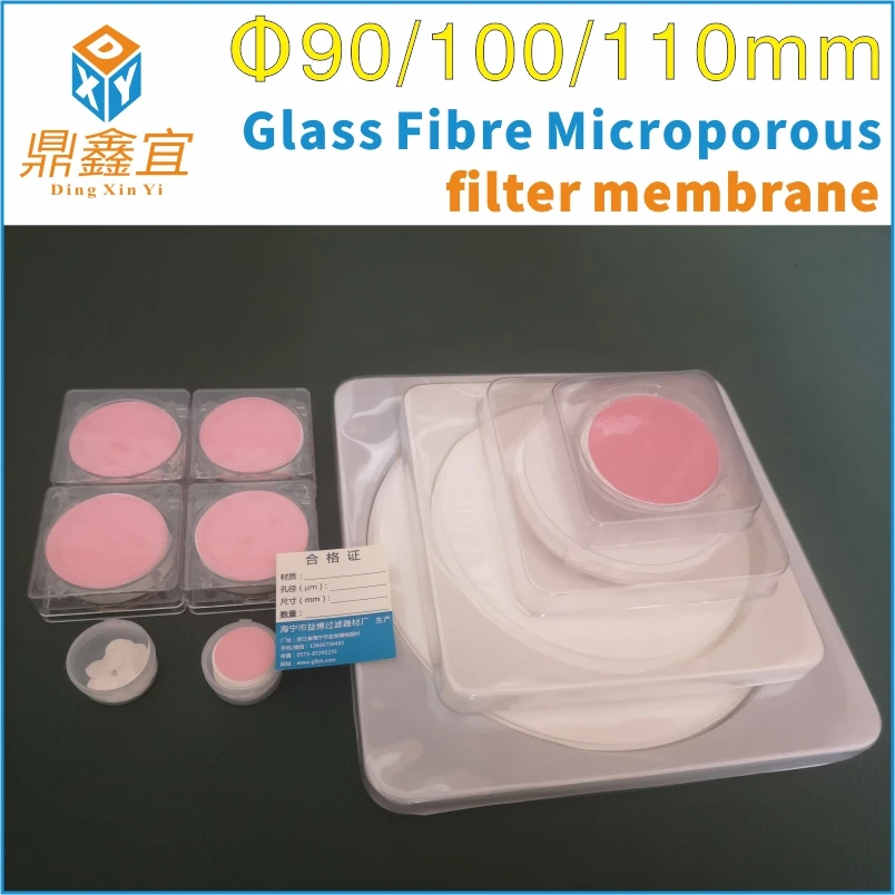 25pcs/lot 90/100/110mm Glass Fibre Microporous Filter Membrane Air smoke dust air sampling filter Paper Glass Fiber Filter