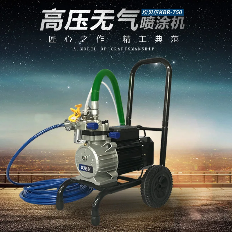 Spruzzatrice Airless ad alta pressione elettrica della pittura del lattice della piccola macchina di spruzzatura della parete interna ed esterna di KBR-750