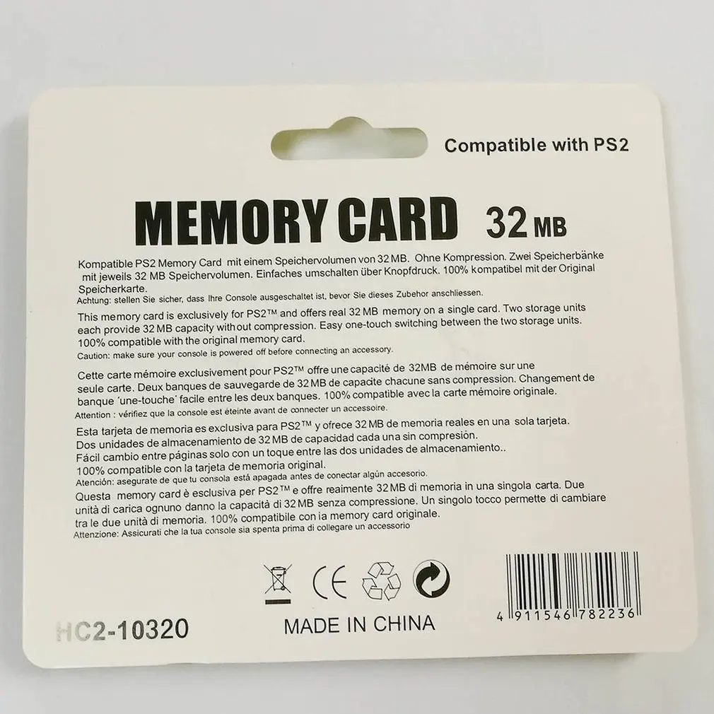 Eastvita Memory Card Save Game Data Stick Module 8M / 16M / 32M /128M per Sony Playstation 2 PS2 Extended Card Game Saver