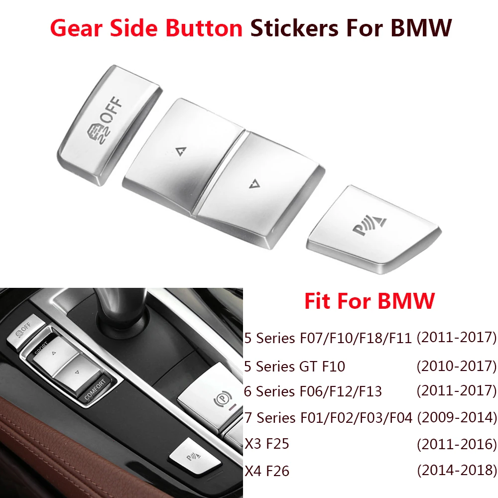 

ABS Chrome Car Gear Side Button Switch Cover Stickers For BMW 5 6 7 Series GT X3 X4 F10 F07 F11 F18 F01 F02 F06 F12 F13 F25 F26