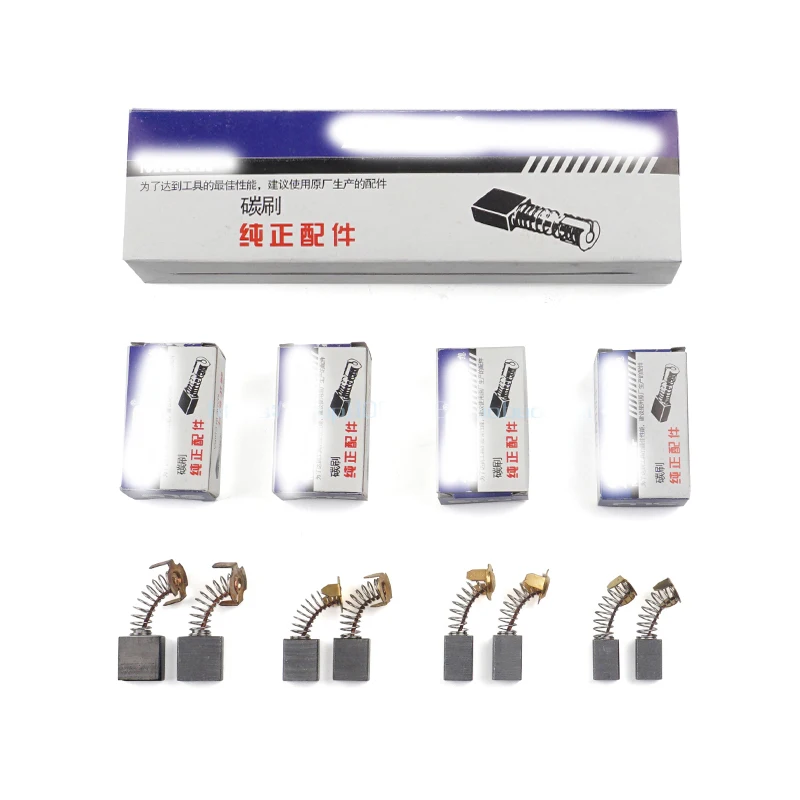 Di alta Qualità Spazzola di Carbone Angle Grinder Marmo Elettrico Martello Elettrico Pick Taglio Elettromeccanico Trapano Spazzola di Carbone
