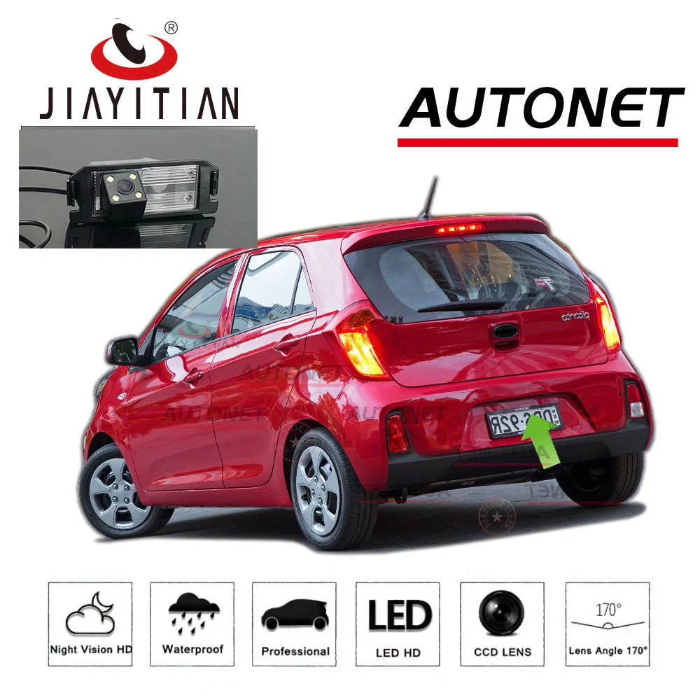 JiaYiTian Rear View Camera For Kia Picanto/Morning 2011~2016 2017 2018 2019 CCD HD Night Vision Backup Reverse Parking camera