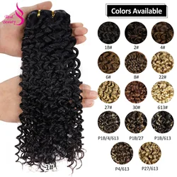 Real Beauty Ombre Kinky Curly Human Hair Weaves Bundle Nordic Color 12