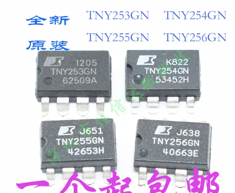 Mxy TNY254GN TNY254G TNY254 SOP8 Energy Efficient, Low Off-line Switchers  authentic integrated circuit IC LCD chip  1-10PCS