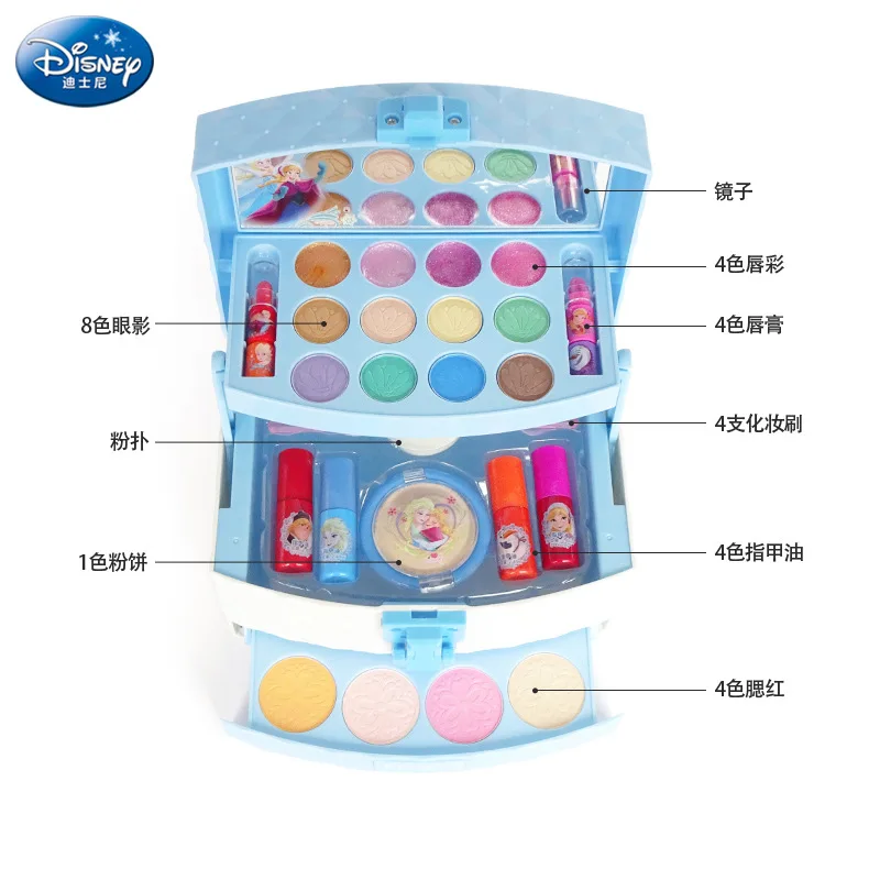 Disney girls frozen suitcase Cosmetics Toys kids Make-up Set  Cosmetic Toys Accessories Makeup For Girl gift