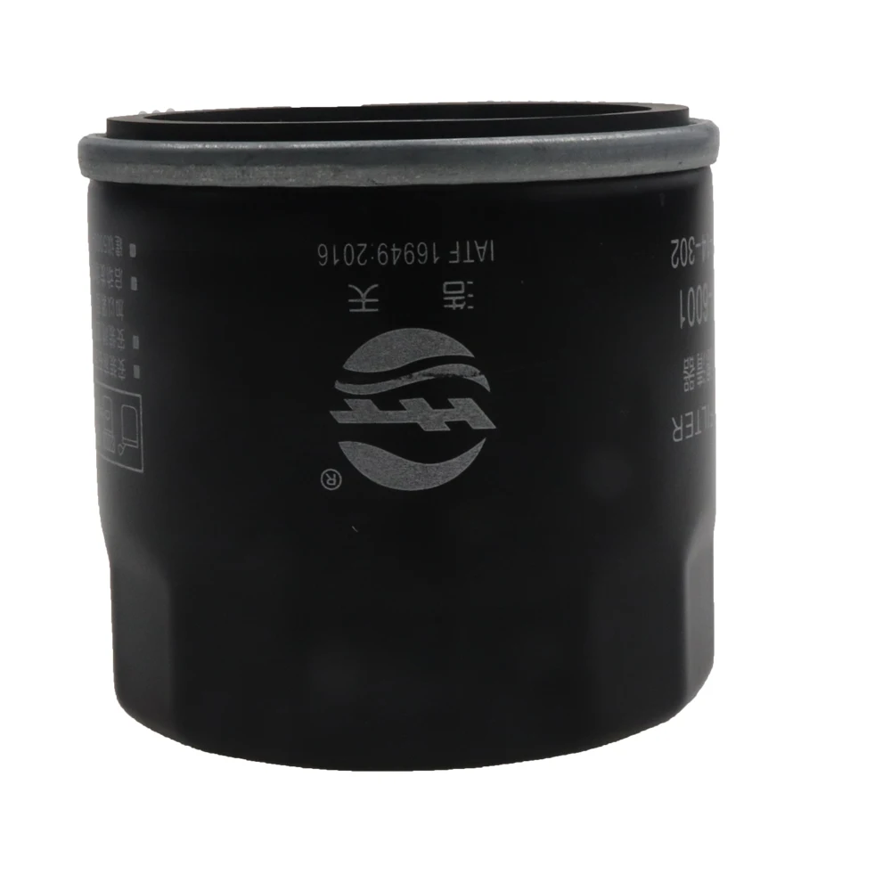 Car Oil Filter 15208-AA023 Fit For NISSAN ALTIMA  (L32) 2006 2007 2008 2009 2010 2011 2012 2013  MURANO II 2007-2014