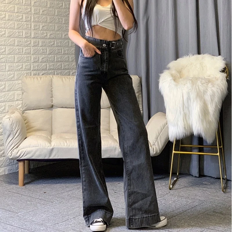 Floor Ladies Length Jeans High Waist Wide Leg Pants Women Loose Fit Long Denim Pants New Fashion Hip Hop Casual Trousers Female