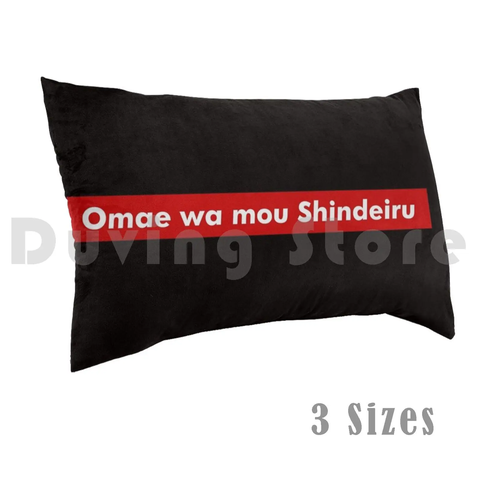 Omae Wa Mou Shindei… - image