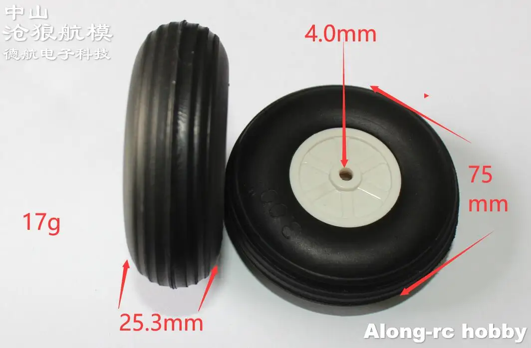RC avion passe-temps modèle avion pièce de rechange roue de train d'atterrissage 3 pièces 3.0 "75mm * 25mm * 4.0mm trou 3 pouces roue en polyuréthane