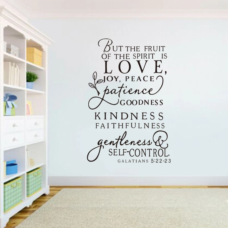 Oversized Vinyl Carved Wall Sticker, Decal Art Design Decal, Spirit Fruit, Simple Home Decor, Original Fashion, SP-040 image 3