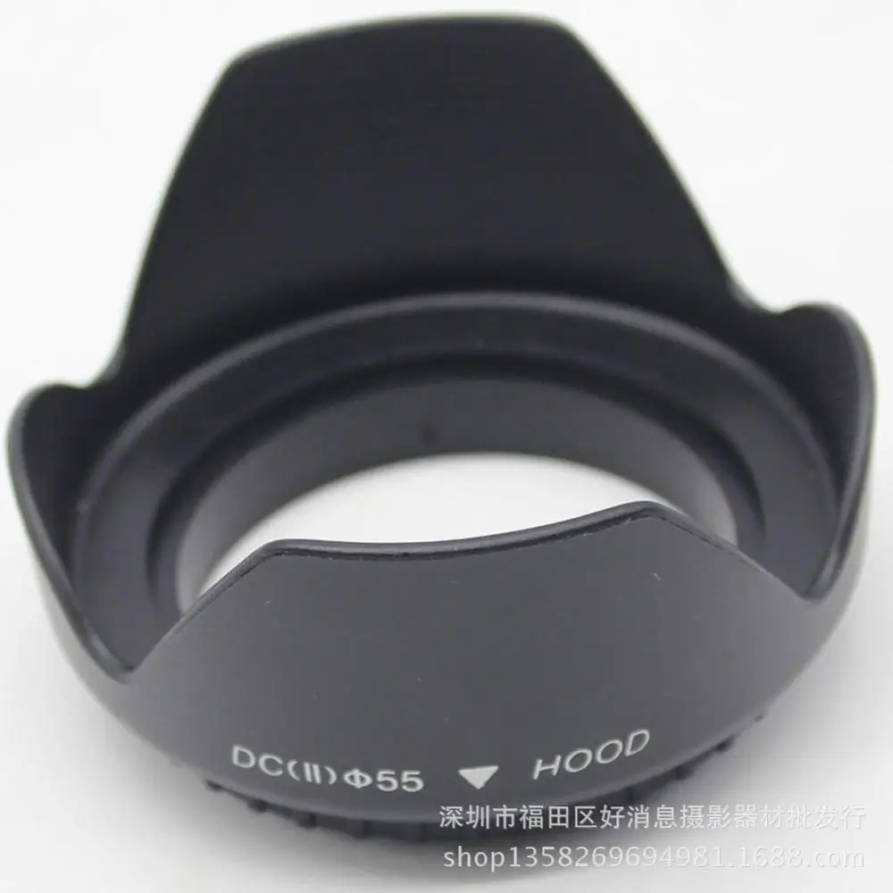 Mennon DCs-52mm 55mm 62mm 67mm 72mm 77mm 82mm screw petal cover Mei Nong shade