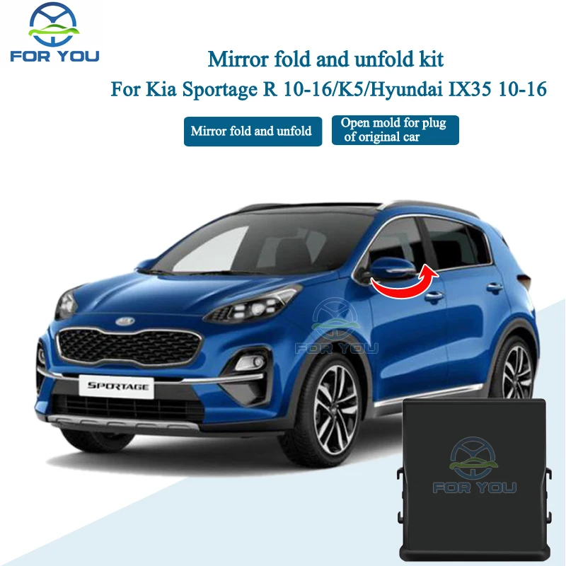 FORYOU samochód boczne lusterko wsteczne składany moduł dla Kia K5 / Sportage R 2010-2016 / Hyundai IX35 2010-2016