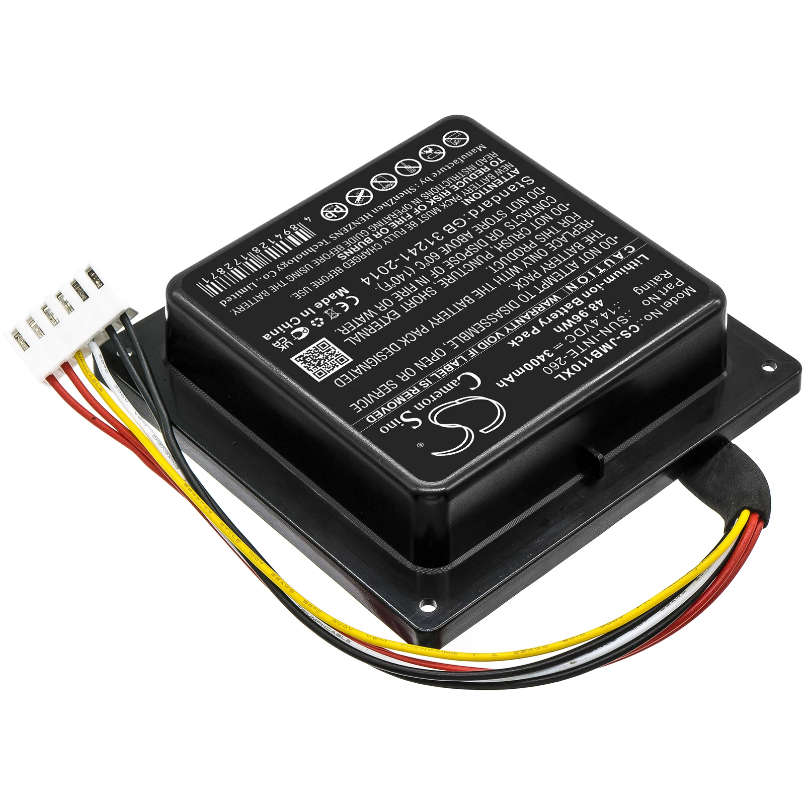 3400mAh Speaker battery for JBL PartyBox 100,SUN-INTE-260