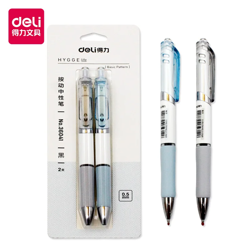 

2PCS 36041 Gel Pen 0.5mm Bullet Gel Pen Suit