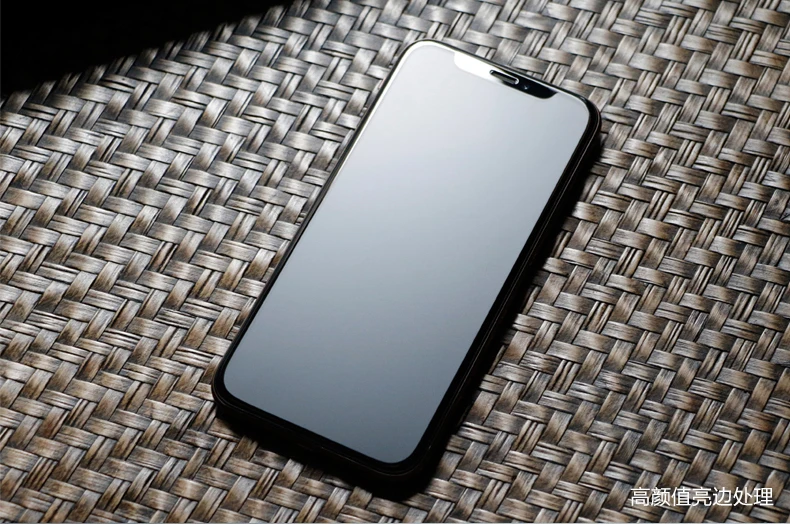 1-2 Stück Matt Anti-Spy Panzerglas für iPhone 11 12 13 Mini 14 15 16 17 Air Pro Max Plus 16E Mattierter Sichtschutz-Bildschirmschutz – Detail 32