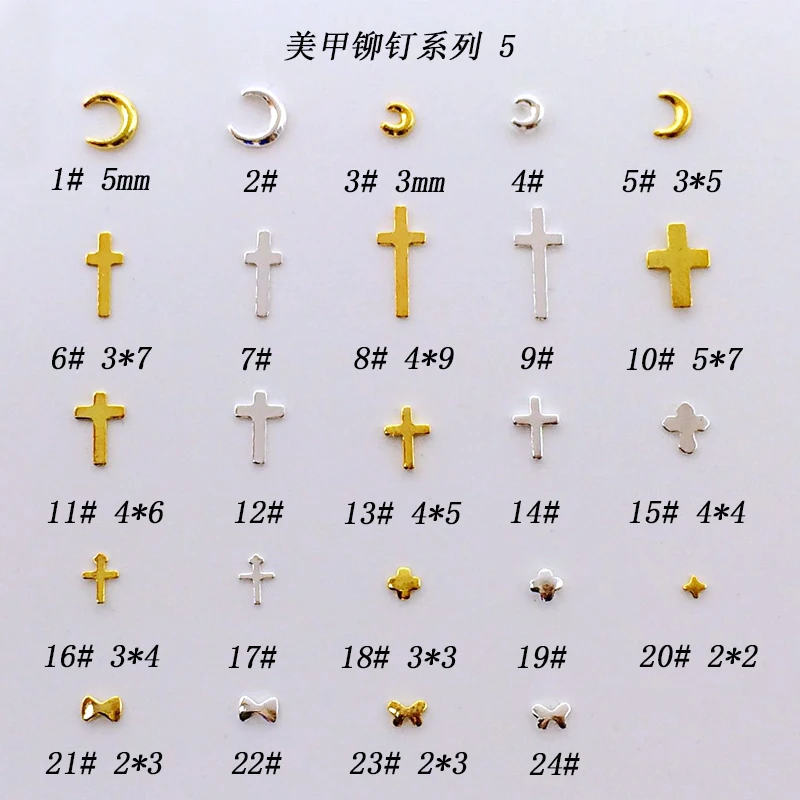 100Pcs/Lot Korea Metal Alloy Nail Art Parts Rivets Studs Gold Silver Moon Cross Bow Butterfly DIY Accessories Stickers Charms